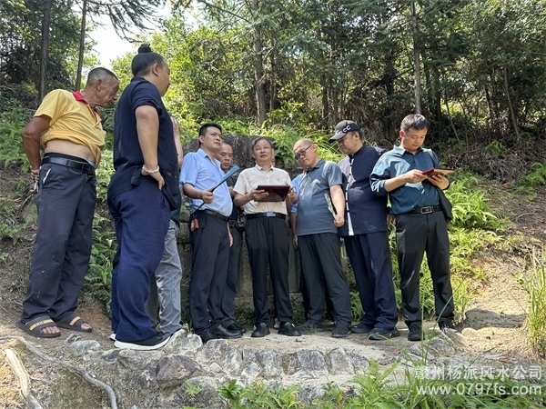 双鸭山市师父培育我杨公风水之感悟